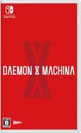 DAEMON X MACHINA