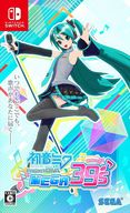 初音ミク Project DIVA MEGA39’s 10thアニバーサリーコレクション