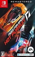 Need for Speed：Hot Pursuit Remastered