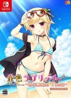 金色ラブリッチェ-Golden Time- [完全生産限定版]