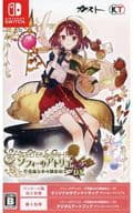 ソフィーのアトリエ ～不思議な本の錬金術士～ DX