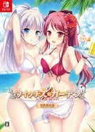 ウィッチズガーデン [初回限定版]