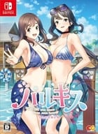 ハルキス [完全生産限定版]