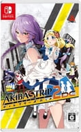 AKIBA’S TRIP2 ディレクターズカット [通常版]