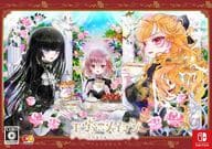 エヴァーメイデン-堕落の園の乙女たち- [完全生産限定版]