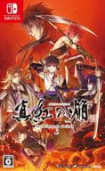 真紅の焔 真田忍法帳 for Nintendo Switch [通常版]