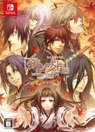 緋色の欠片 玉依姫奇譚 -おもいいろの記憶- for Nintendo Switch [特装版]