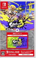 スプラトゥーン3 + エキスパンション・パス