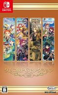 ケムコRPGセレクション Vol.8