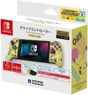 グリップコントローラー ピカチュウ POP
