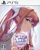 ドキドキ文芸部プラス!