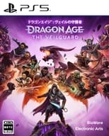 ドラゴンエイジ： ヴェイルの守護者 [通常版]