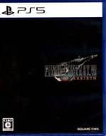 ファイナルファンタジーVII リバース【ディスク交換済み】