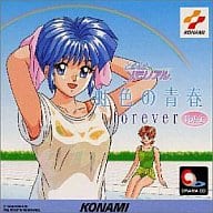 ときめきメモリアル 虹色の青春 forever vol.4