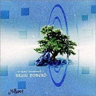 ブレンパワード オリジナルサウンドトラック 2