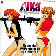 AIKa Special Mission 1 リトル・トリガー・ガール