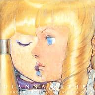 ターンAガンダム オリジナルサウンドトラック2 ディアナ＆キエル[通常仕様]