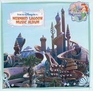 Tokyo DisneySea Mermaid Lagoon Music Album