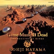 アベーニュー・コレクションGameMusic Is Dead 歴代の王様