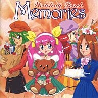 Memories ウエディングピーチ・サウンドトラック
