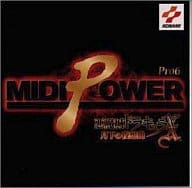 MIDI POWER Pro6 / 悪魔城ドラキュラX～月下の夜想曲～