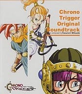 クロノ・トリガー オリジナルサウンドトラック