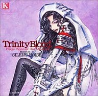 Trinity Blood R.A.M.2 第2章 SILENT NOISE