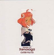 ドラマCD Xenosaga OUTER FILE 03