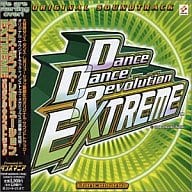 Dance Dance Revolution EXTREME ORIGINAL SOUNDTRACK