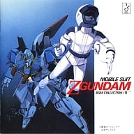 機動戦士Zガンダム BGM COLLECTION 2
