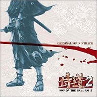 侍道2 オリジナルサウンドトラック