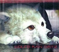 WOLF’S RAIN オリジナルサウンドトラック2