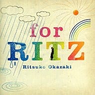 岡崎律子/for RITZ