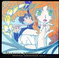 シャーマニックプリンセス オリジナル・サントラ Vol.2