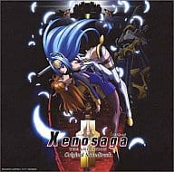 Xenosaga THE ANIMATION Original Soundtrack