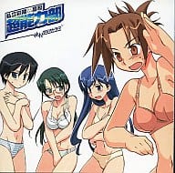 ドラマCD 私立彩陵高校超能力部 