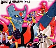 ロボットアニメ大全集1