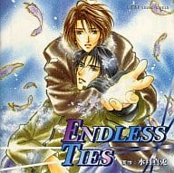 ドラマCD ENDLESS TIES / 水月真兎