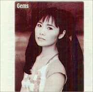 飯島真理/Gems