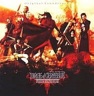 DIRGE of CERBERUS-FINAL FANTASY VII-Original soundtrack