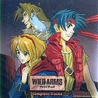 WILD ARMS Compelet Tracks