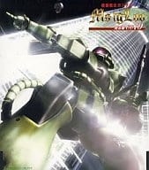 Taja / 夢轍～ユメワダチ～ / 時空のたもと ～TVアニメ「機動戦士ガンダム MS IGLOO 黙示録0079」メイン・テーマ
