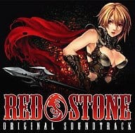 RED STONE オリジナルサウンドトラック