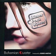 Bohemian Quarter / Blister Pack Voices