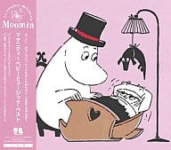 マタニティ～ベビーミュージック・ベスト