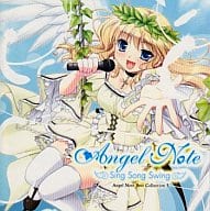 Angel Note / Sing Song Swing