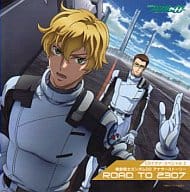 機動戦士ガンダム00 アナザーストーリー 『Road to 2307』