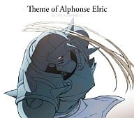 Theme of Alphonse Elric by THE ALCHEMISTS