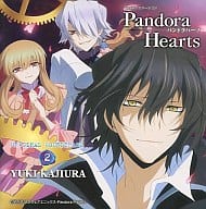 「PandoraHearts」オリジナルサウンドトラック2 