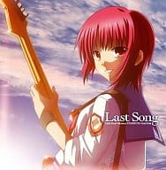 Girls Dead Monster starring marina / Last Song[限定版]